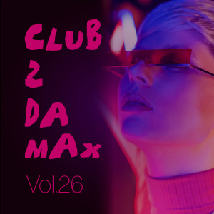 收聽YANO PROJECT的Suda Suda (2017 Rmx)歌詞歌曲