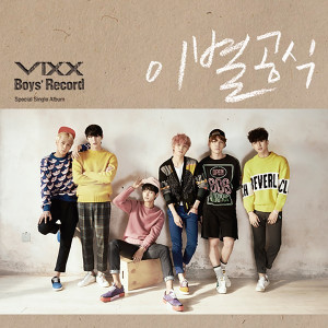 Dengarkan Love Equation lagu dari VIXX dengan lirik