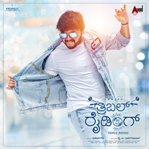 Album Twinkle Twinkle Little Star (From "Triple Riding") from Sai Karthik