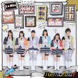 ดาวน์โหลดและฟังเพลง Kira Kira Good day พร้อมเนื้อเพลงจาก i☆Ris