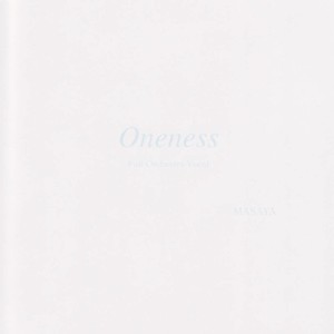 ดาวน์โหลดและฟังเพลง Soko ni irukara พร้อมเนื้อเพลงจาก MASAYA