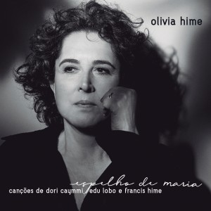 ดาวน์โหลดและฟังเพลง Sobre Todas as Coisas / Reza พร้อมเนื้อเพลงจาก Olivia Hime