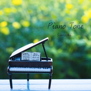 Sumochi的专辑Piano Tone