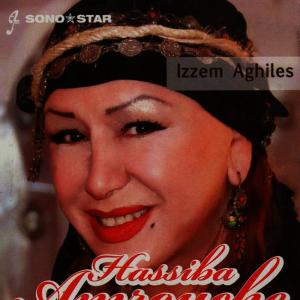 ดาวน์โหลดและฟังเพลง Serhas พร้อมเนื้อเพลงจาก Hassiba Amrouche