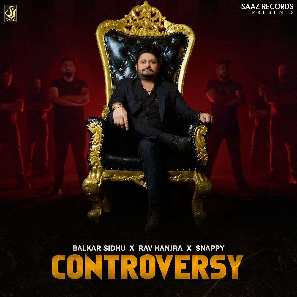 Controversy (Explicit)