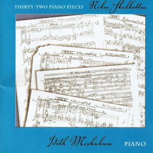 ดาวน์โหลดและฟังเพลง Slow Foxtrot (其他) พร้อมเนื้อเพลงจาก Nikos Skalkottas