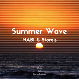 收聽周文超的Summer Wave歌詞歌曲