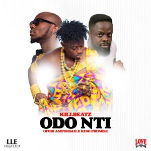 Album Odo Nti from King Promise