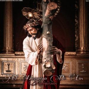 ดาวน์โหลดและฟังเพลง Misericordia Señor พร้อมเนื้อเพลงจาก Anders Daniel