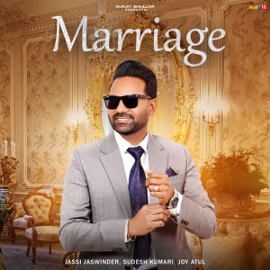 Album Marriage from 