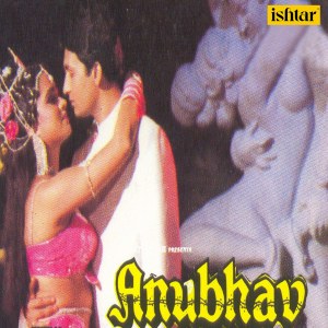 ดาวน์โหลดและฟังเพลง Pyar Ka Dil Ko Dikhake พร้อมเนื้อเพลงจาก Lata Mangeshkar