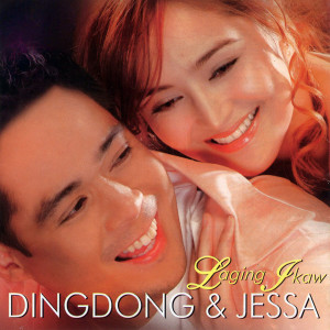 Album Laging Ikaw from Dingdong Avanzado