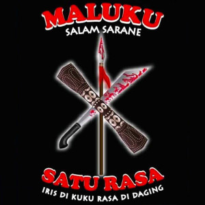 收聽Salam Sarane的Maluku Satu Rasa歌詞歌曲