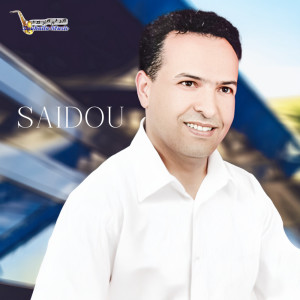 Album Sadhigh Athaminigh Ar3ib from Saidou