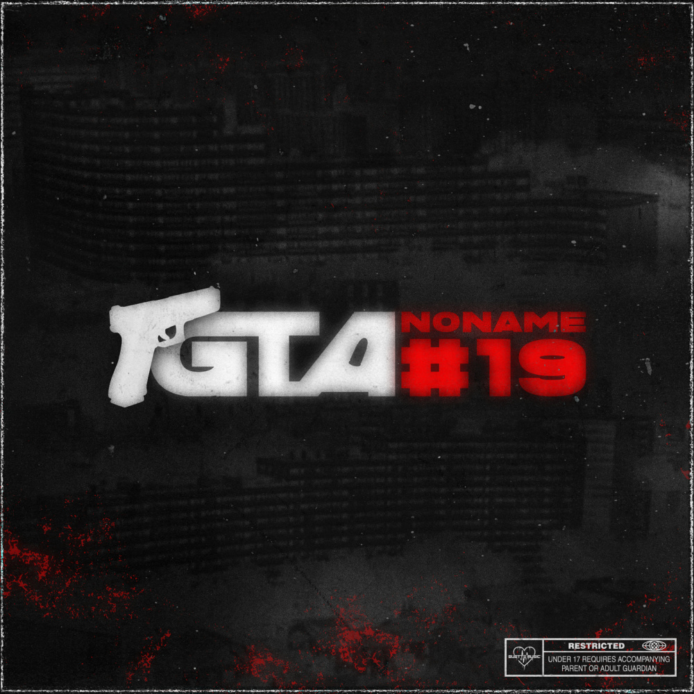 GTA #19 (Explicit)