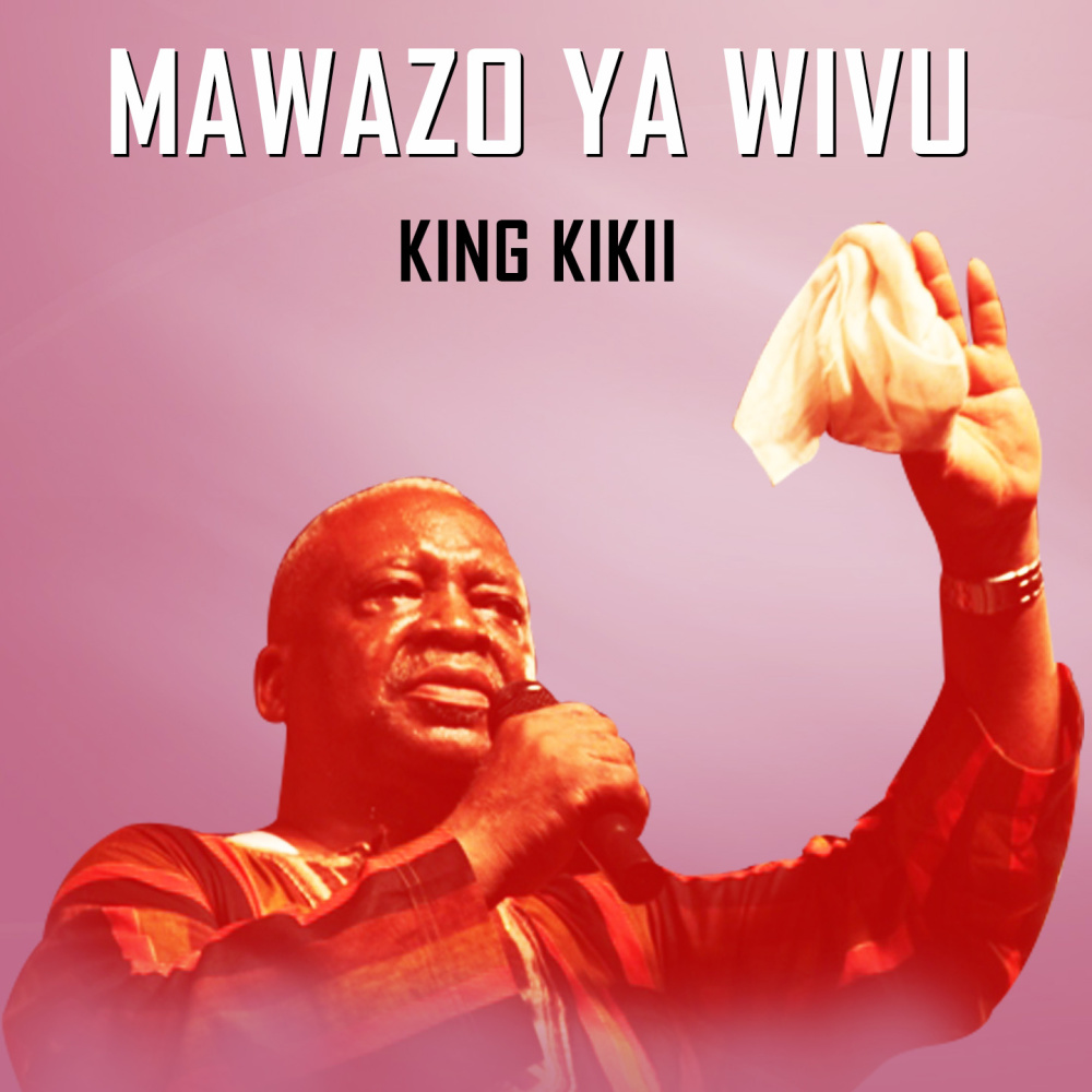 Mawazo Ya Wivu