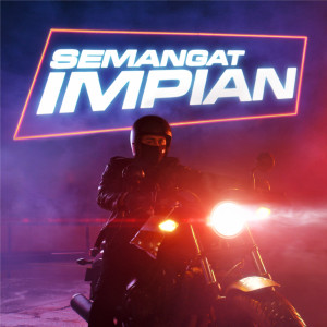 Album Semangat Impian from Aman RA