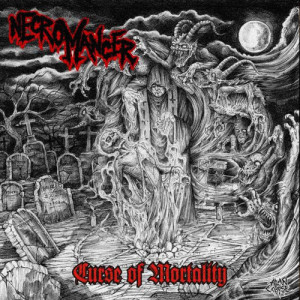 ดาวน์โหลดและฟังเพลง Ritual Sacrifice พร้อมเนื้อเพลงจาก Deflagrator