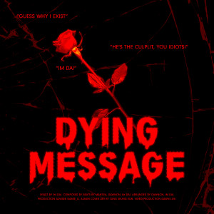 收听임다이的Dying Message歌词歌曲