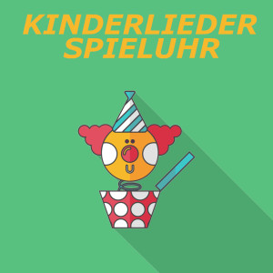 收聽Kinderspieluhr的Ghostbusters (Thema) (Spieluhr)歌詞歌曲