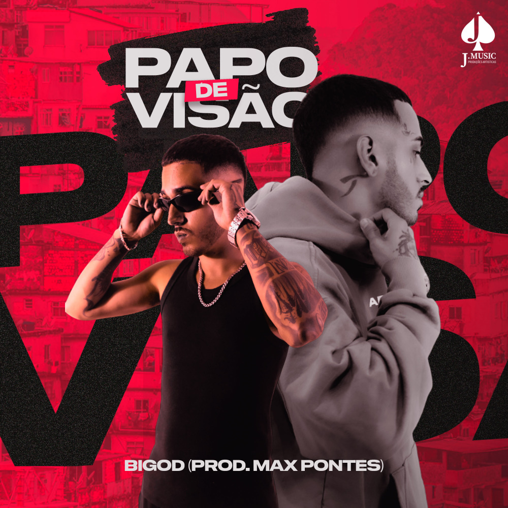 Papo de Visão