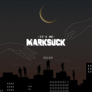 Album ไม่ใช่ไม่รัก from Marksuck