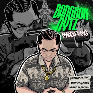 default playlist img