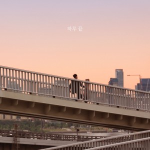ดาวน์โหลดและฟังเพลง Woaini พร้อมเนื้อเพลงจาก 란초