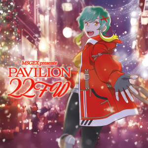 Listen to Silent Night (feat. Madoromi Mimi & Toshiki Abe) song with lyrics from MSGEX