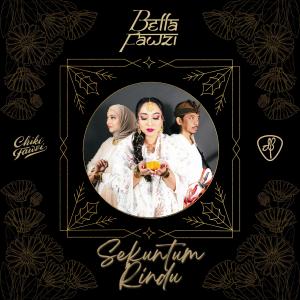 收聽Bella Fawzi的Sekuntum Rindu歌詞歌曲