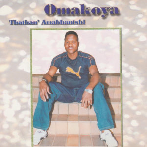 Dengarkan Emnambithi lagu dari Omakoya dengan lirik