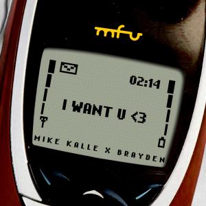 ดาวน์โหลดและฟังเพลง I Want U (Explicit) พร้อมเนื้อเพลงจาก Morfius