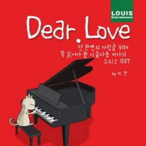 Listen to A Sea Smooth As a Mirror song with lyrics from Sound FX