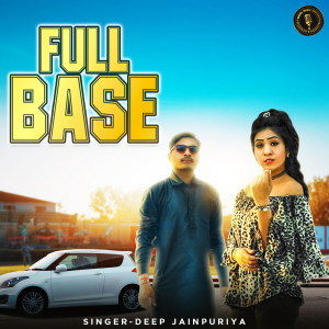 Full Bass dari Deep Jainpuriya