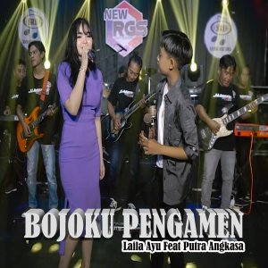 Album Bojoku Pengamen from Putra Angkasa