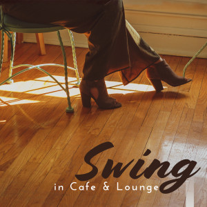 Dengarkan Jazz 2020 lagu dari Coffee Lounge Collection dengan lirik