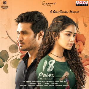 Listen to Time Ivvu Pilla song with lyrics from Silambarasan TR