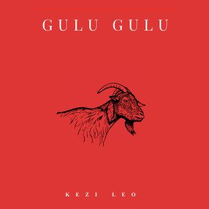 Kezi Leo的專輯GULU GULU