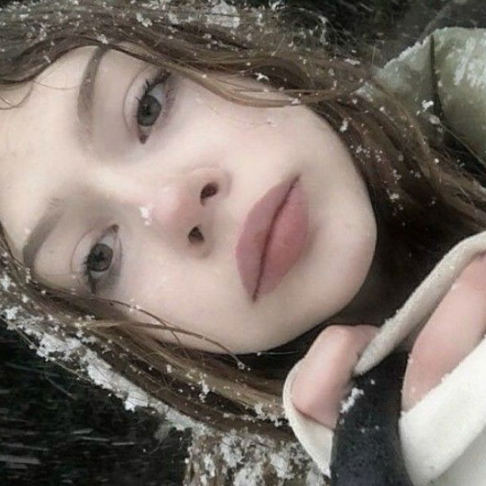 Рей