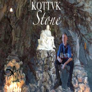 ดาวน์โหลดและฟังเพลง Suddenly พร้อมเนื้อเพลงจาก Kottvk