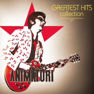 Listen to Kad se vratim kući song with lyrics from The Animatori