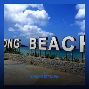 Album Even Settling from Jeko Dele