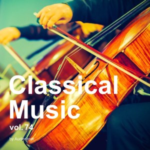ดาวน์โหลดและฟังเพลง ハープとフルートのもの悲しいループBGM พร้อมเนื้อเพลงจาก Motohisa