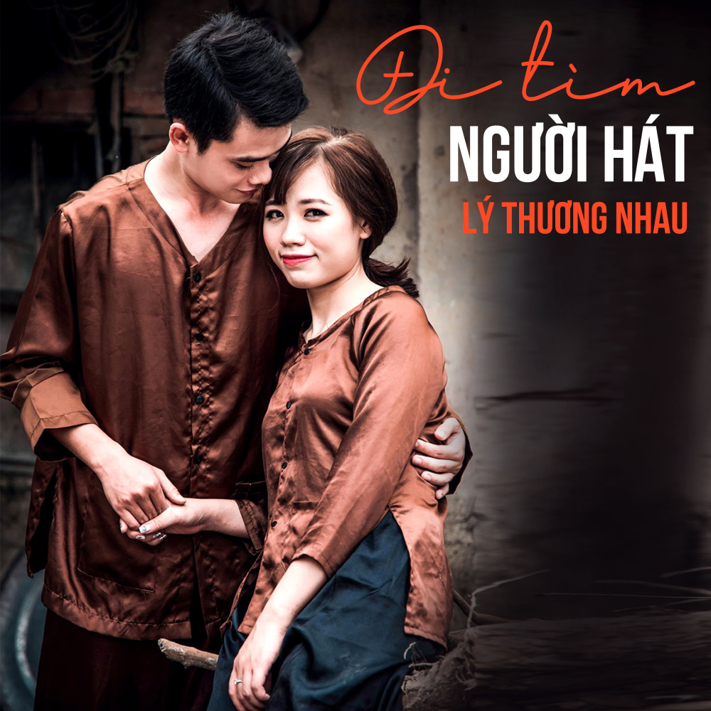 Chiều Ô Loan