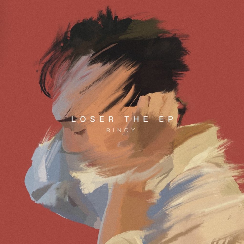 Loser