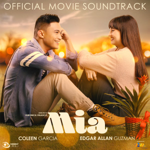 Listen to Pasensya Na song with lyrics from 1:43