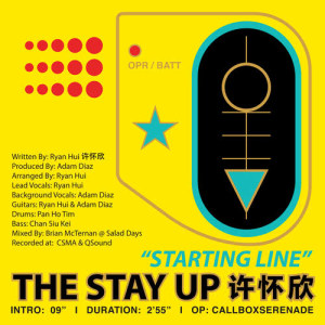 收聽The Stay Up 許懷欣的Starting Line歌詞歌曲