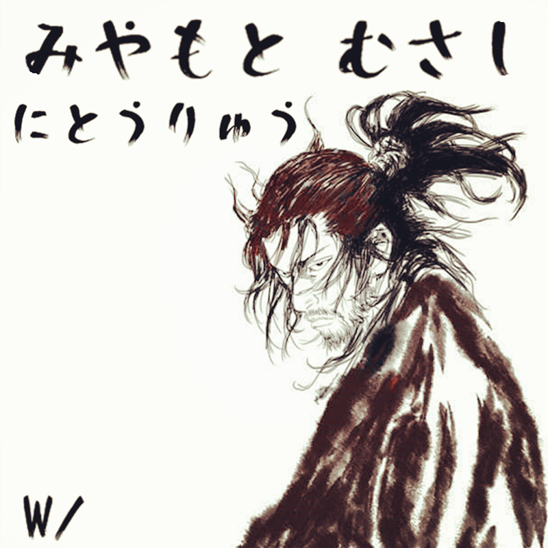 Kill 76 (完整版)