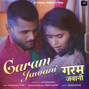 Album Garam Jawani (Explicit) from Khushboo Uttam