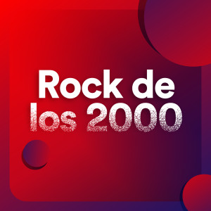 ดาวน์โหลดและฟังเพลง The Everlasting Gaze พร้อมเนื้อเพลงจาก Smashing Pumpkins